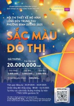 IMG 20250924 162044