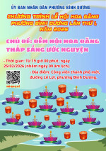 ĐÊM HỘI HOA ĐĂNG – THẮP SÁNG ƯỚC NGUYỆN