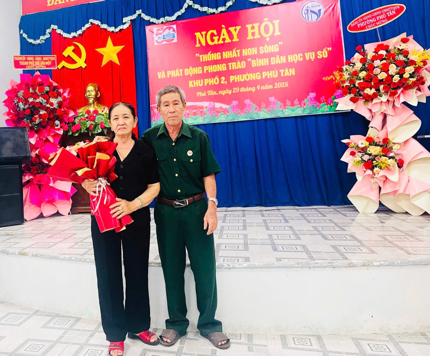 Tấm gương sáng giữa đời thường - tiếp tục viết nên những trang đẹp trong hành trình dựng xây quê hương hôm nay