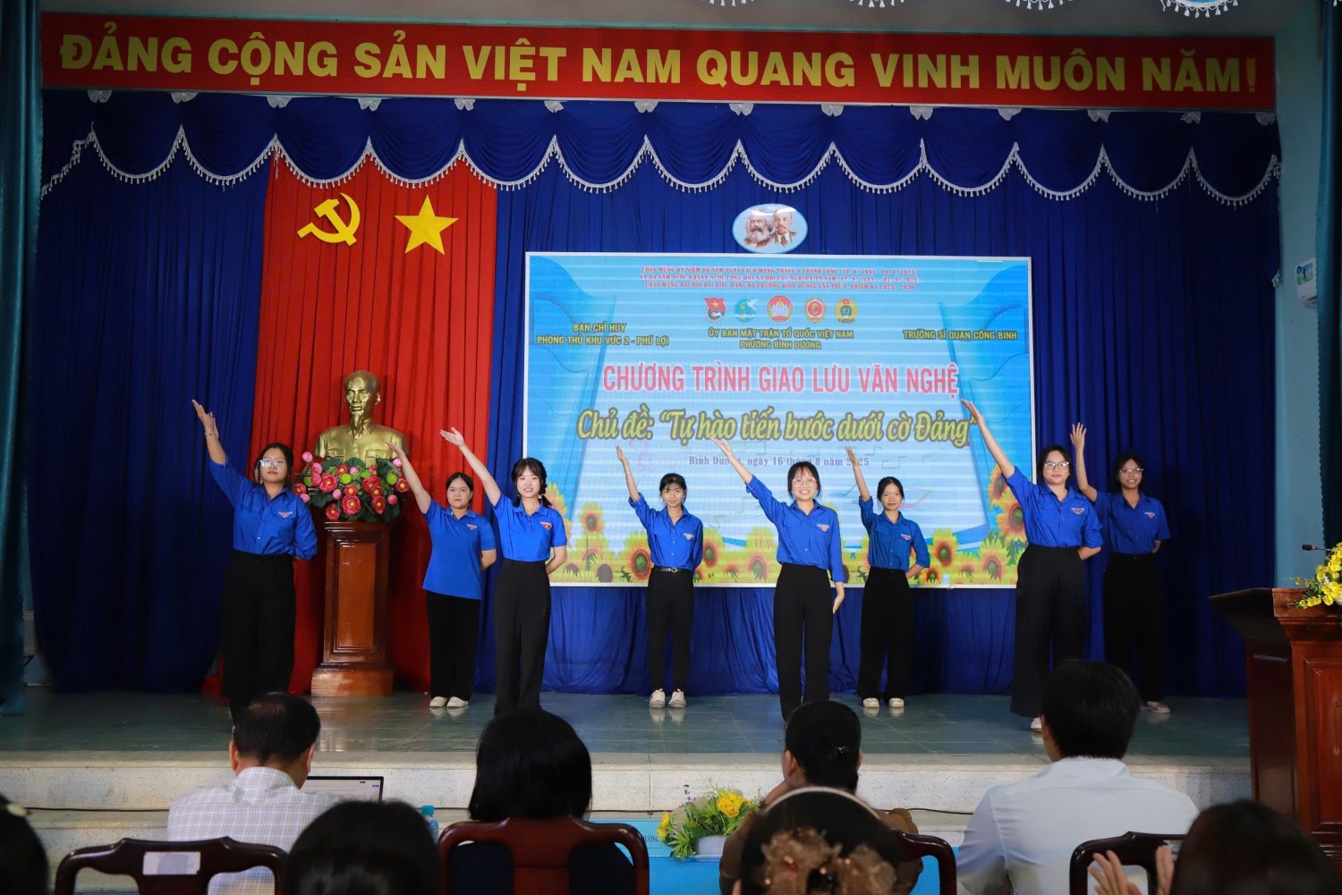IMG 20250816 214246