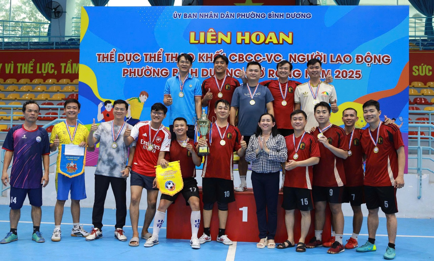 Bế mạc Liên hoan Thể dục thể thao Khối Cán bộ, công chức, viên chức và người lao động phường Bình Dương mở rộng năm 2025