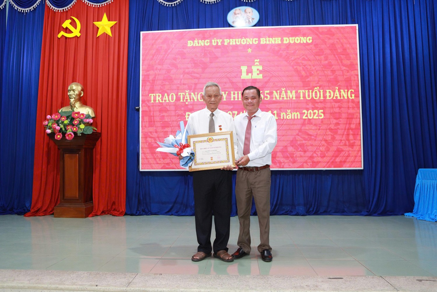 z7216118655926 166446513d52ce4b99e7a129192f75bf