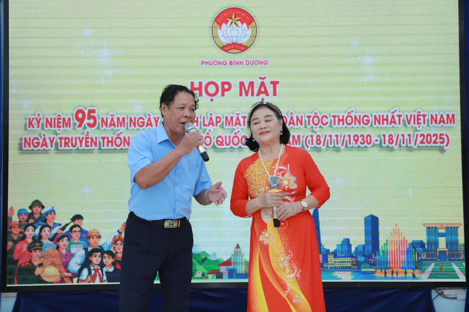 z7223768546620 70492df636151f573c4de115816af9bb