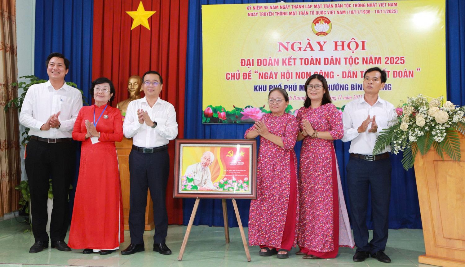 z7229266953317 a0fee09e1a8455f709d23f50cad2e044