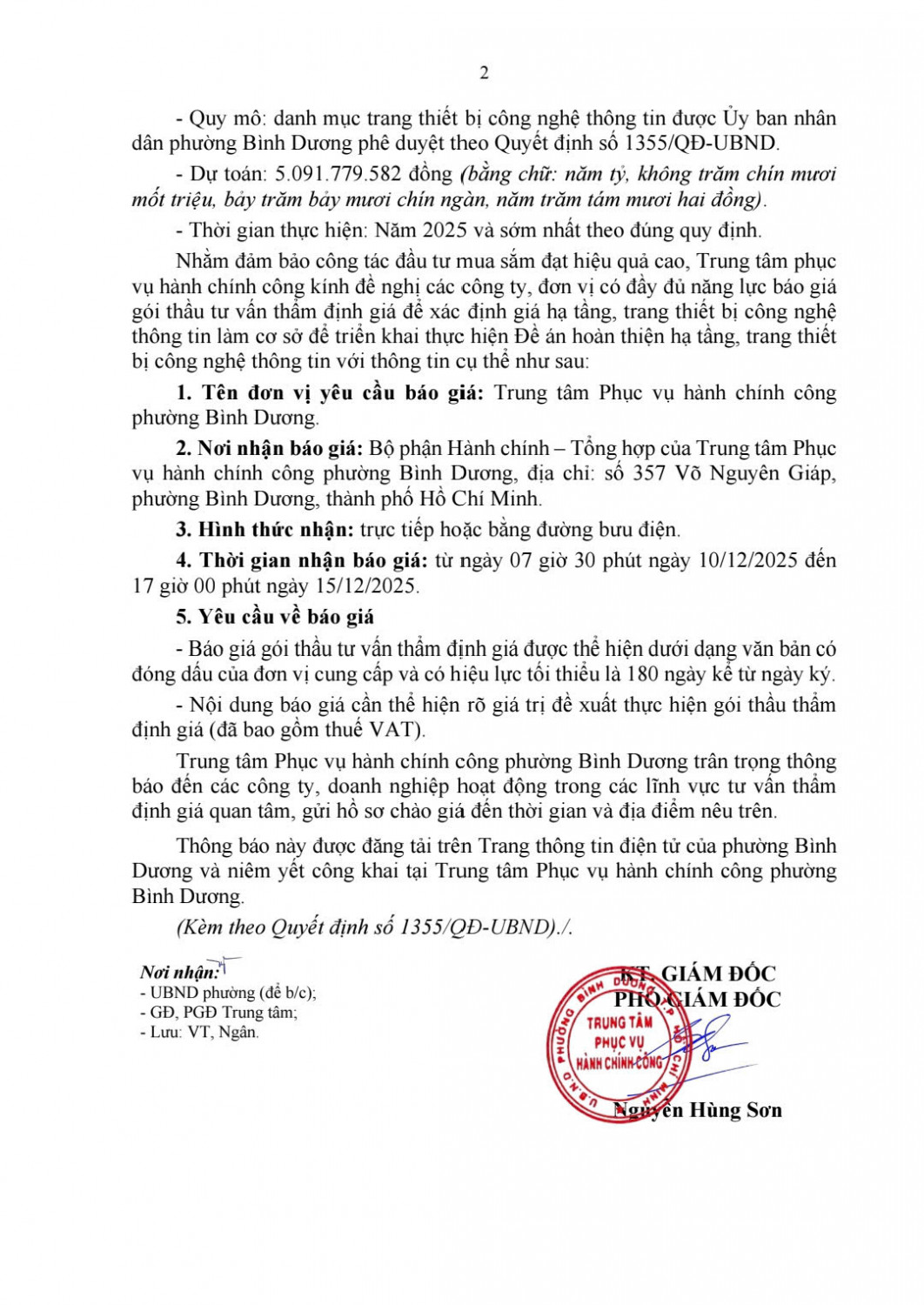 z7314361074091 d253dd04fe1db4a516947ff9db490b55