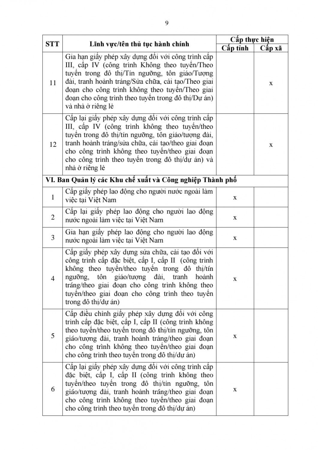 z7356673574255 ca8998d2b03554caacd498319d1a4a65