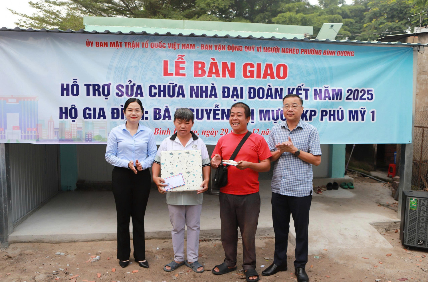 z7376959071390 2354603eb6f06e14eb029d77cbd87d19