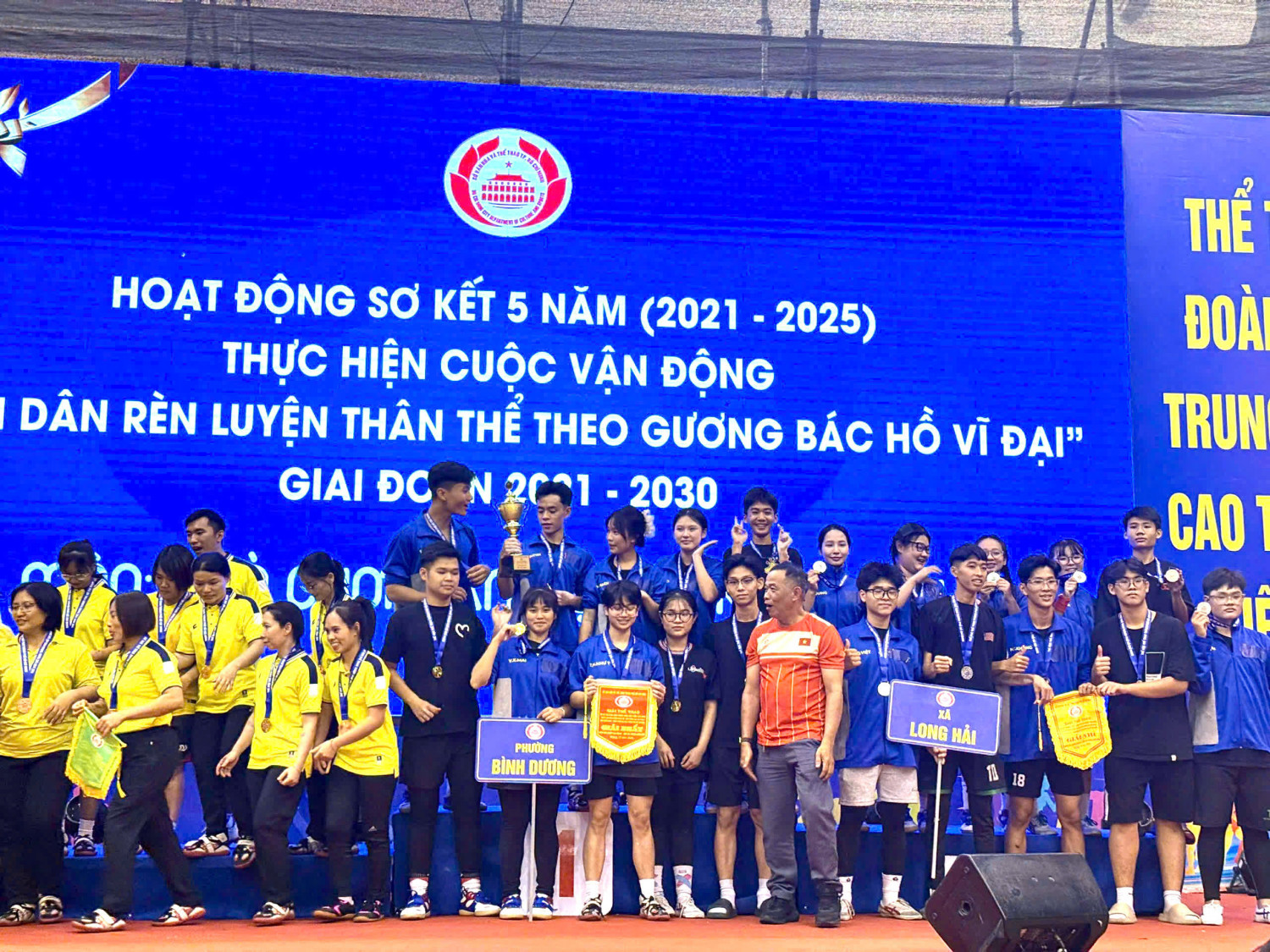 z7416856661121 42a083ad1c606e25c369c7627b228b1f