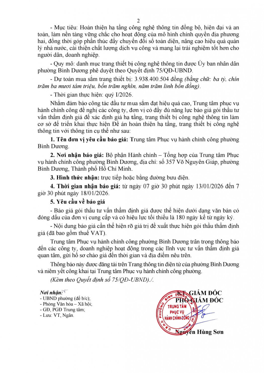 z7425585914322 e303929d3adfd2298ee84edadf5fdb6e