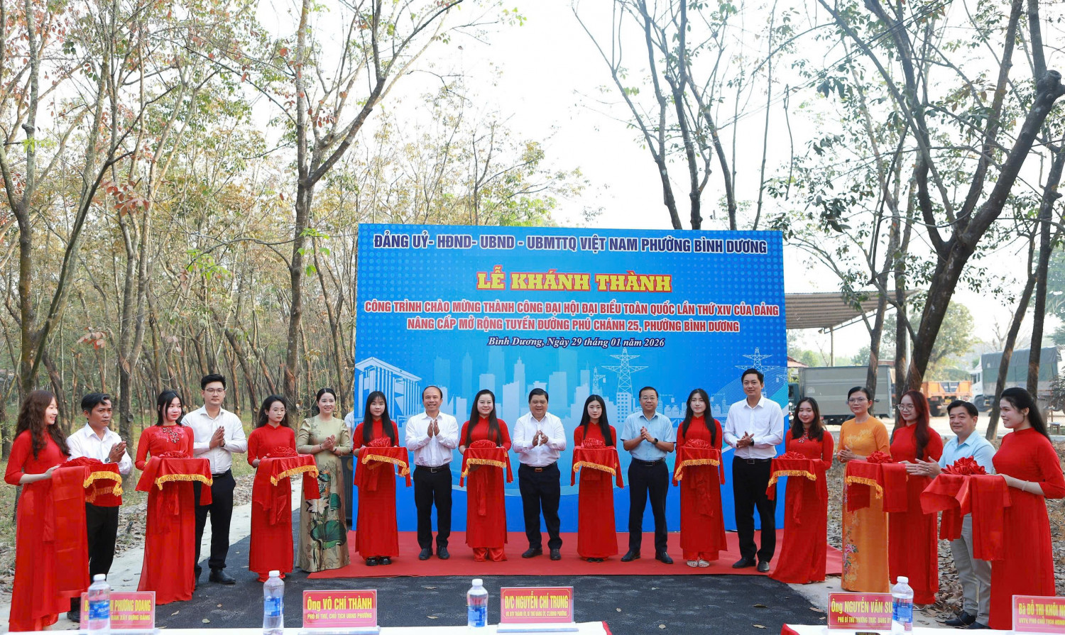 z7478687766443 60be97cd73ea738497c85e258cecaa47