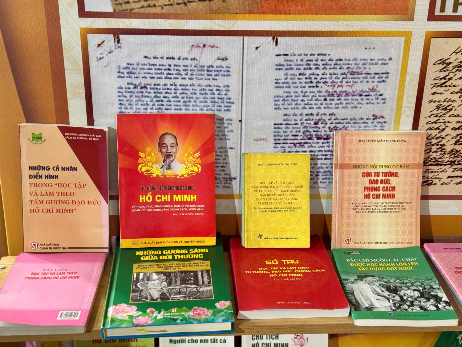 z7375871406096 881d613baf20090afb2974d2604c8d5f