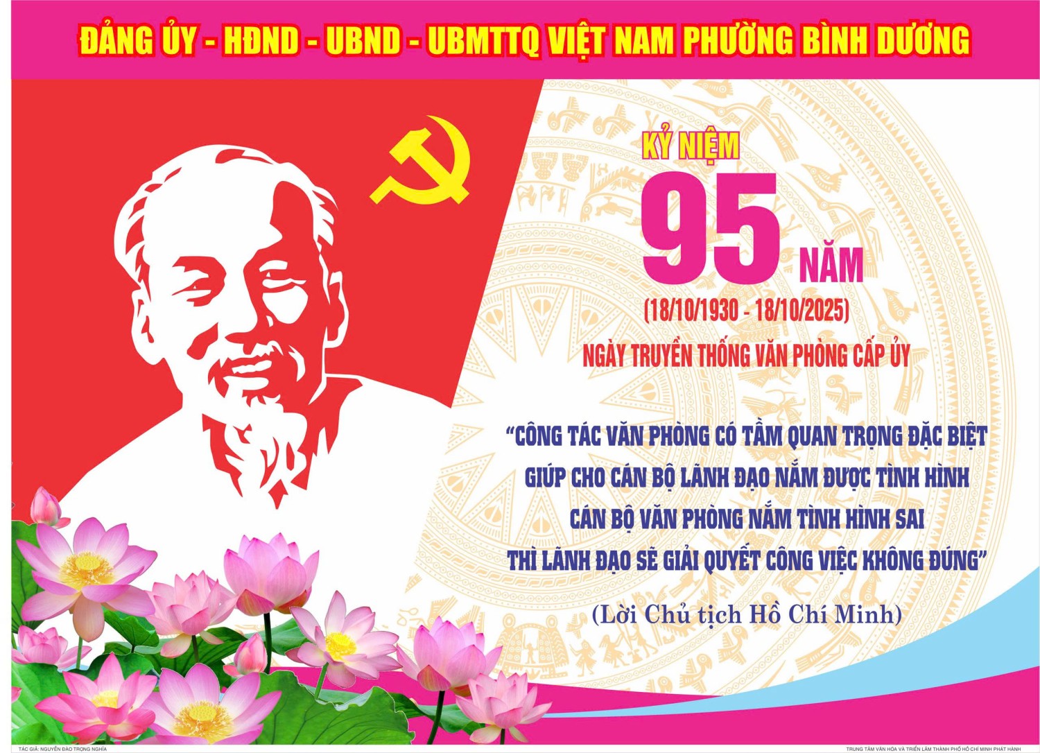 Banner Phường Bình Dương